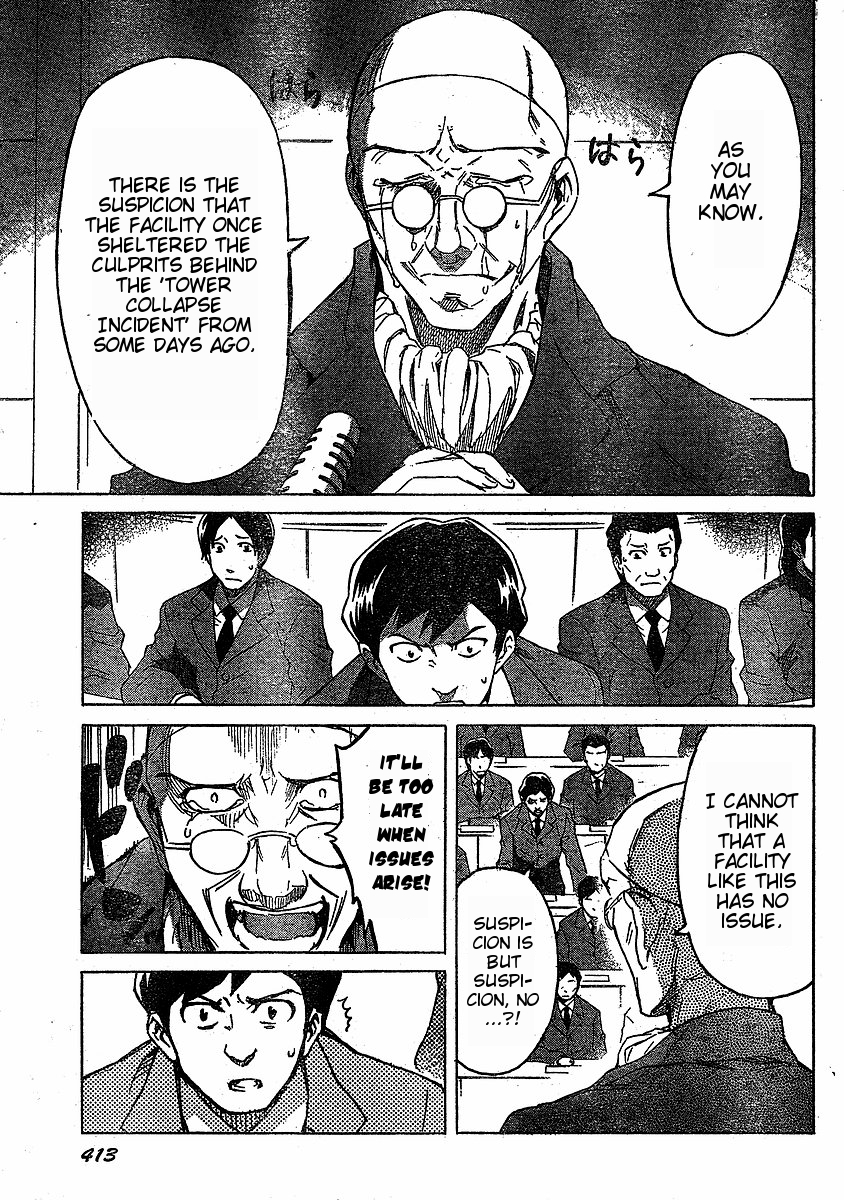 Mirai Nikki Chapter 36 page 21 - Chapter 36: Contract