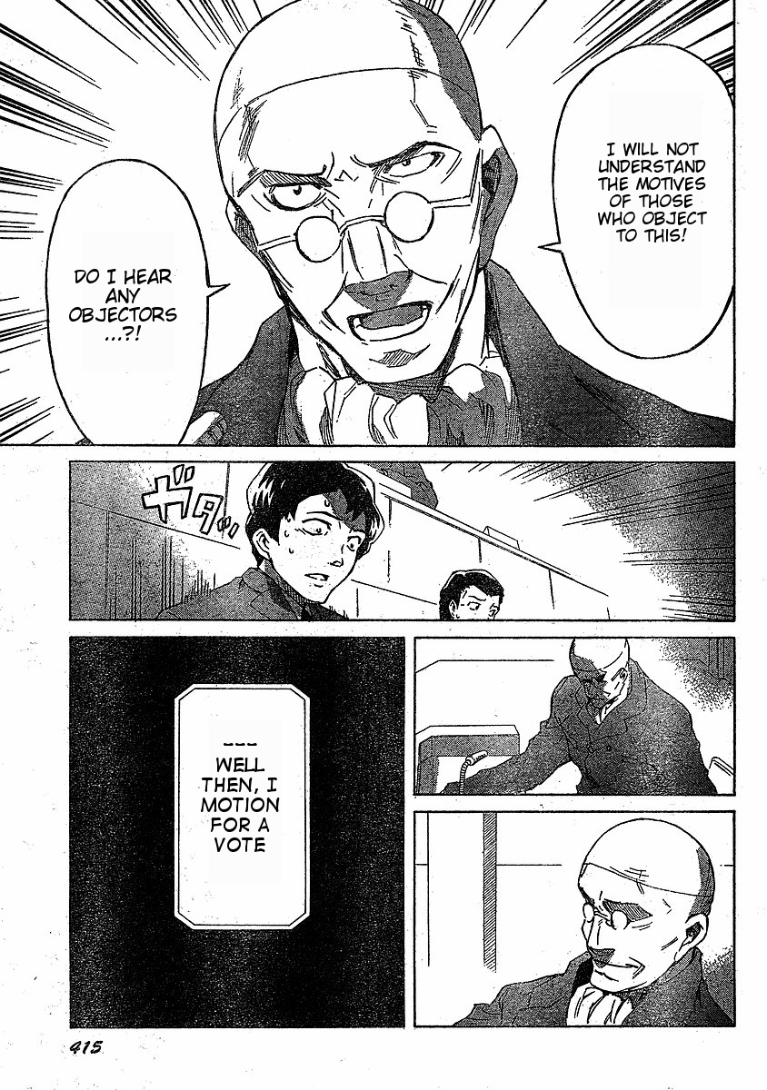 Mirai Nikki Chapter 36 page 23 - Chapter 36: Contract