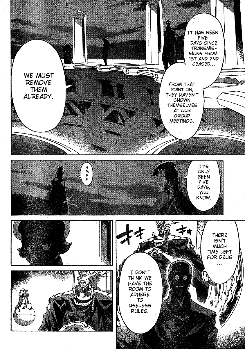 Mirai Nikki Chapter 36 page 26 - Chapter 36: Contract