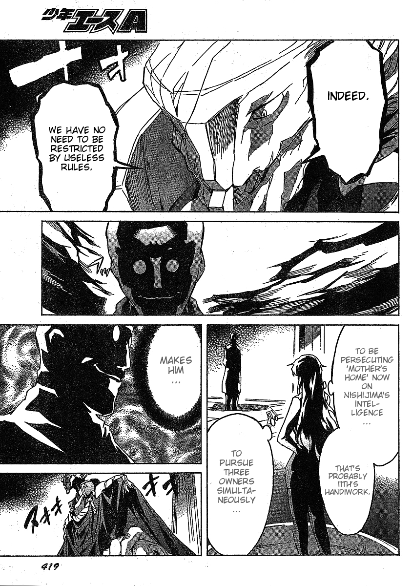 Mirai Nikki Chapter 36 page 27 - Chapter 36: Contract