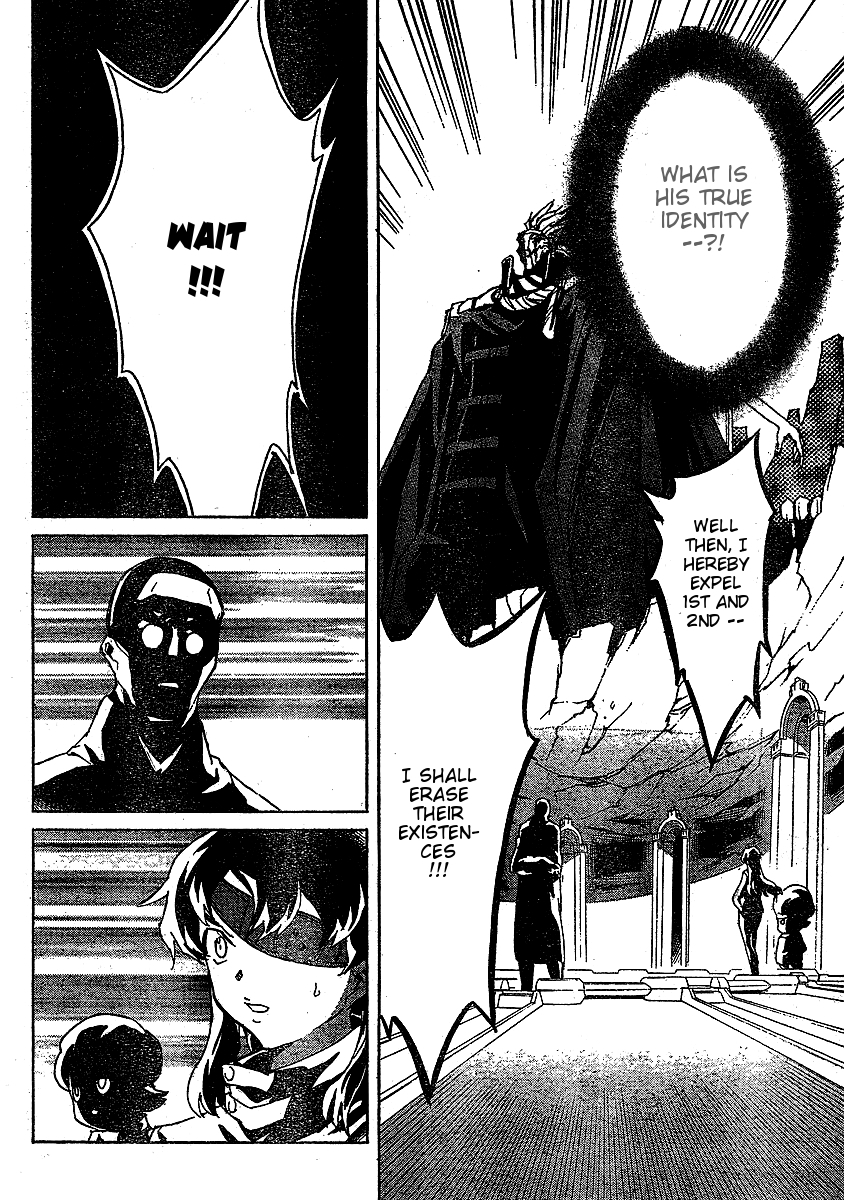 Mirai Nikki Chapter 36 page 28 - Chapter 36: Contract