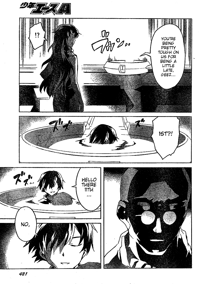 Mirai Nikki Chapter 36 page 29 - Chapter 36: Contract