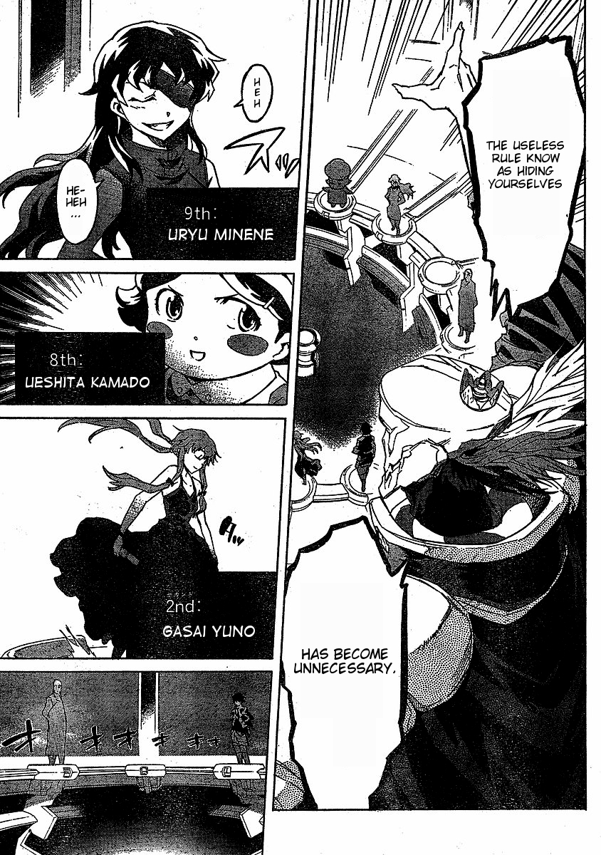 Mirai Nikki Chapter 36 page 32 - Chapter 36: Contract