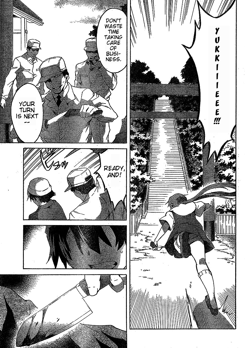 Mirai Nikki Chapter 36 page 5 - Chapter 36: Contract