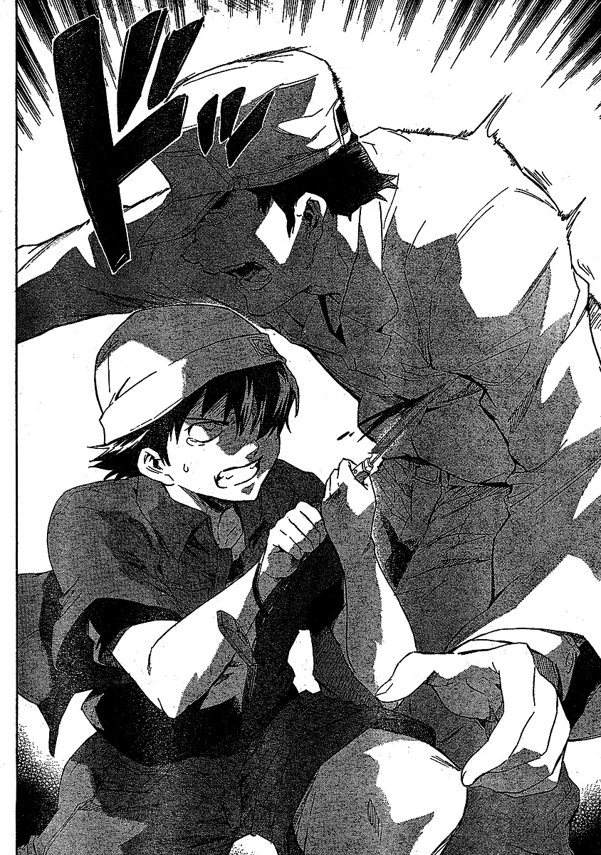 Mirai Nikki Chapter 36 page 6 - Chapter 36: Contract