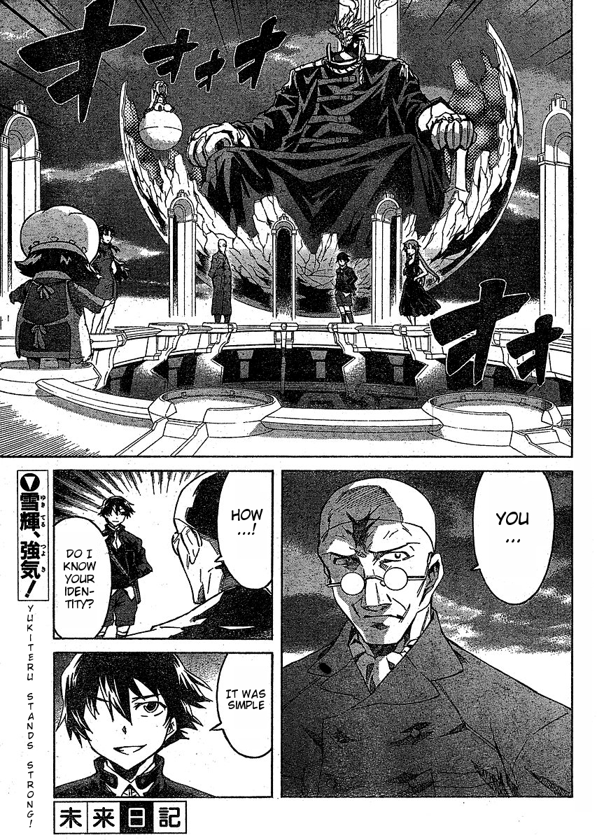 Mirai Nikki Chapter 37 page 1 - Chapter 37: Strike Back