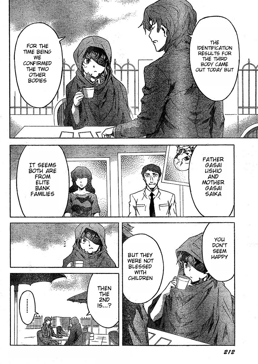 Mirai Nikki Chapter 37 page 13 - Chapter 37: Strike Back