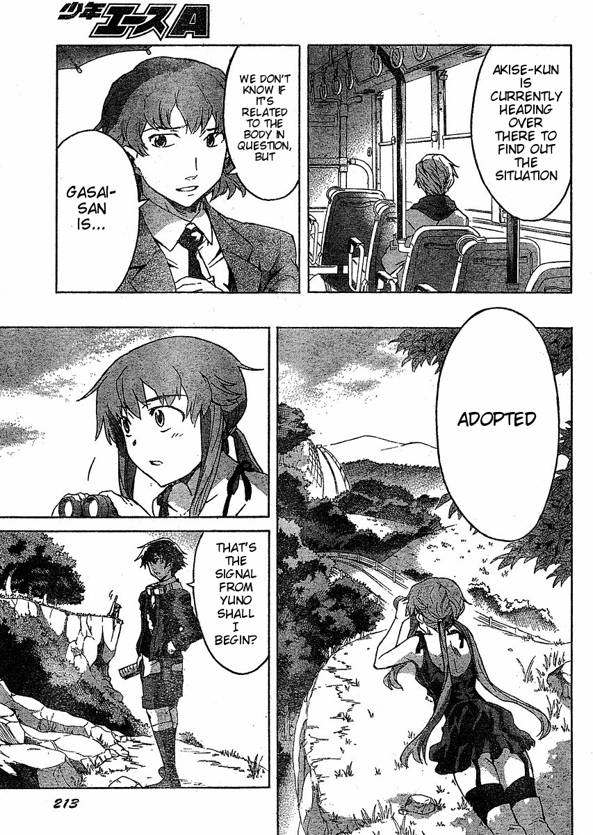 Mirai Nikki Chapter 37 page 14 - Chapter 37: Strike Back