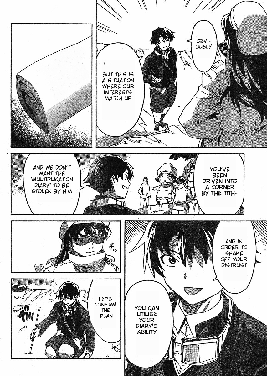 Mirai Nikki Chapter 37 page 16 - Chapter 37: Strike Back