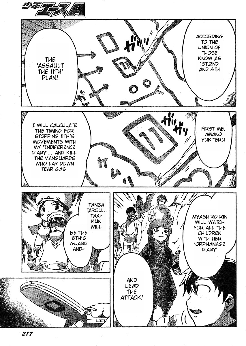 Mirai Nikki Chapter 37 page 17 - Chapter 37: Strike Back