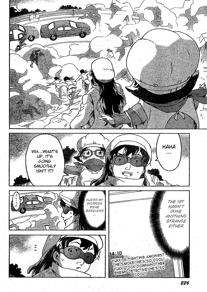 Mirai Nikki Chapter 37 page 26 - Chapter 37: Strike Back