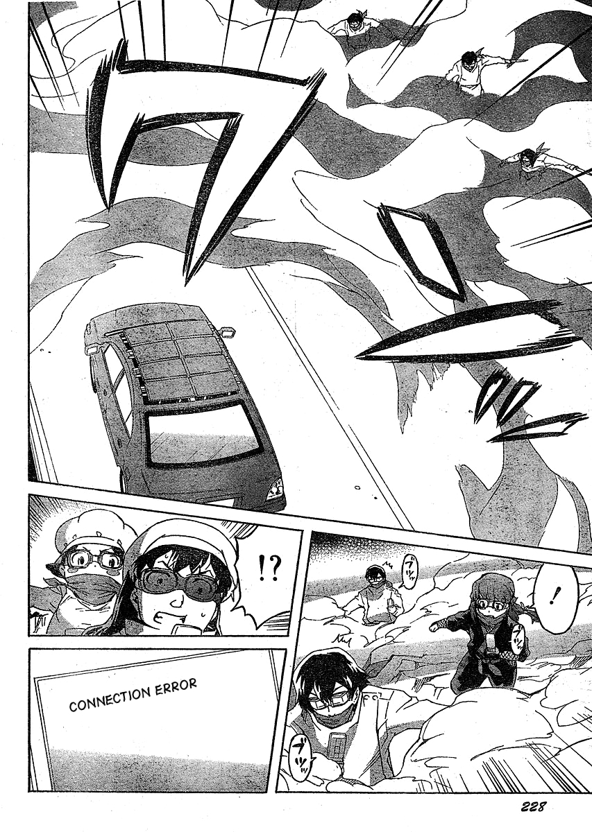 Mirai Nikki Chapter 37 page 28 - Chapter 37: Strike Back
