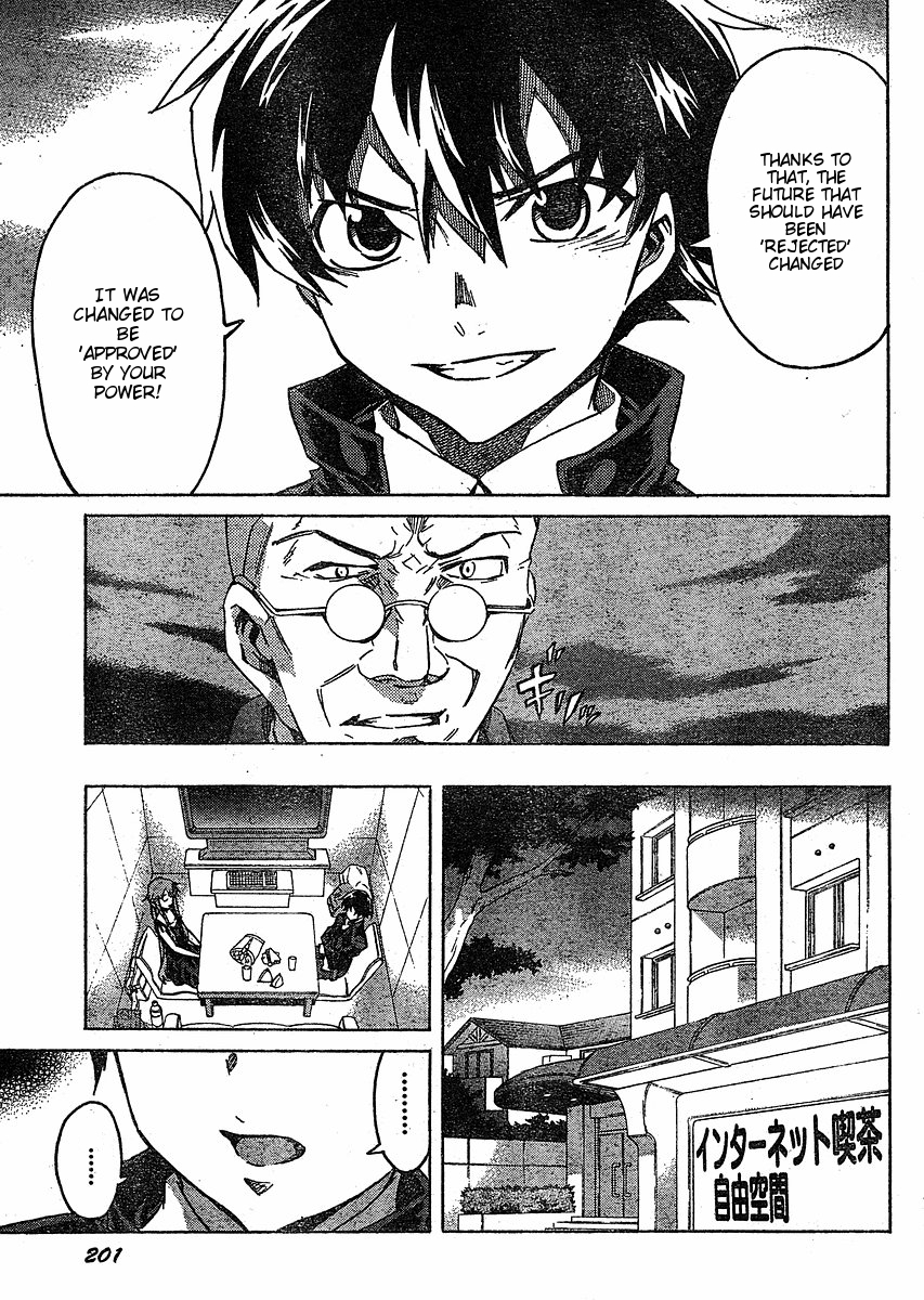 Mirai Nikki Chapter 37 page 3 - Chapter 37: Strike Back