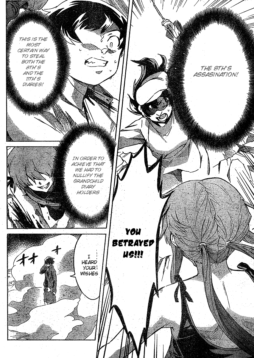Mirai Nikki Chapter 37 page 33 - Chapter 37: Strike Back