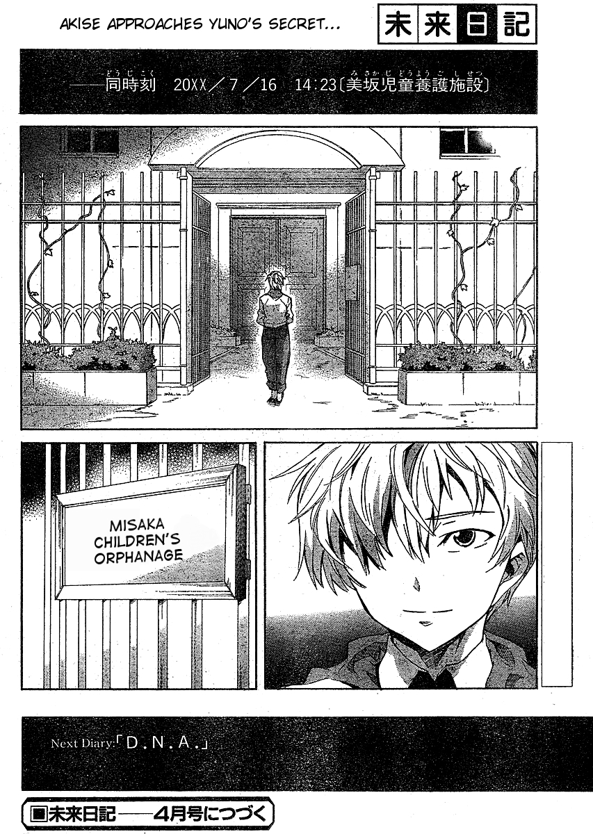 Mirai Nikki Chapter 37 page 37 - Chapter 37: Strike Back