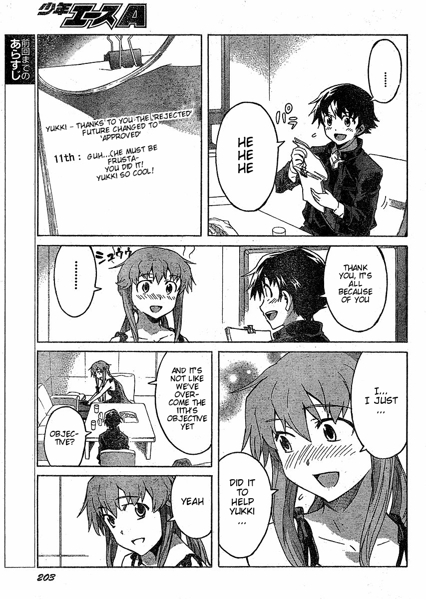 Mirai Nikki Chapter 37 page 5 - Chapter 37: Strike Back