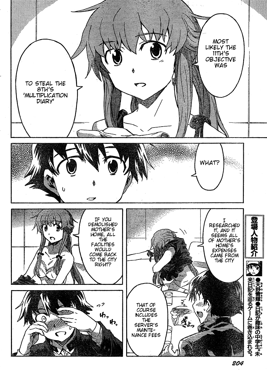Mirai Nikki Chapter 37 page 6 - Chapter 37: Strike Back