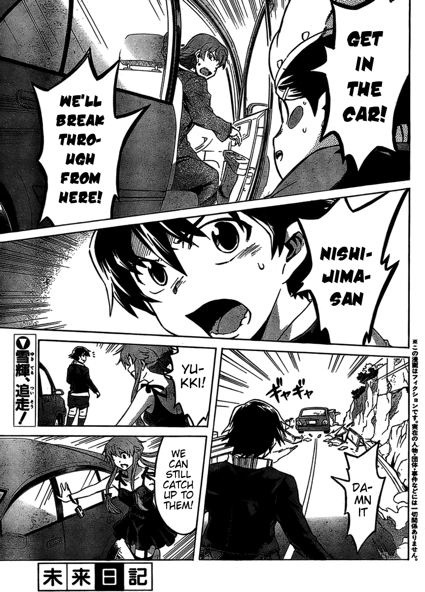 Mirai Nikki Chapter 38 page 1 - Chapter 38: D.N.A.