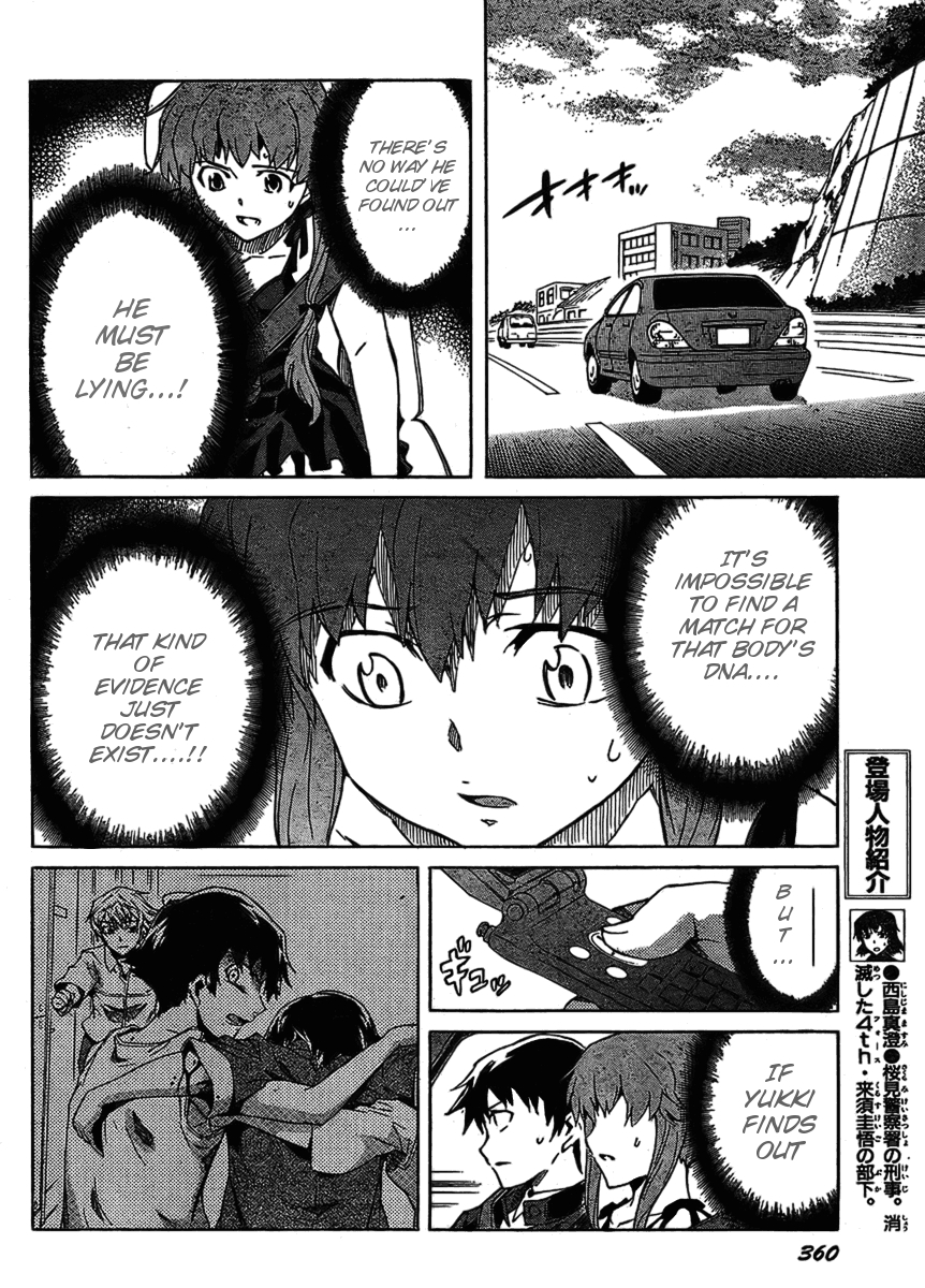 Mirai Nikki Chapter 38 page 10 - Chapter 38: D.N.A.