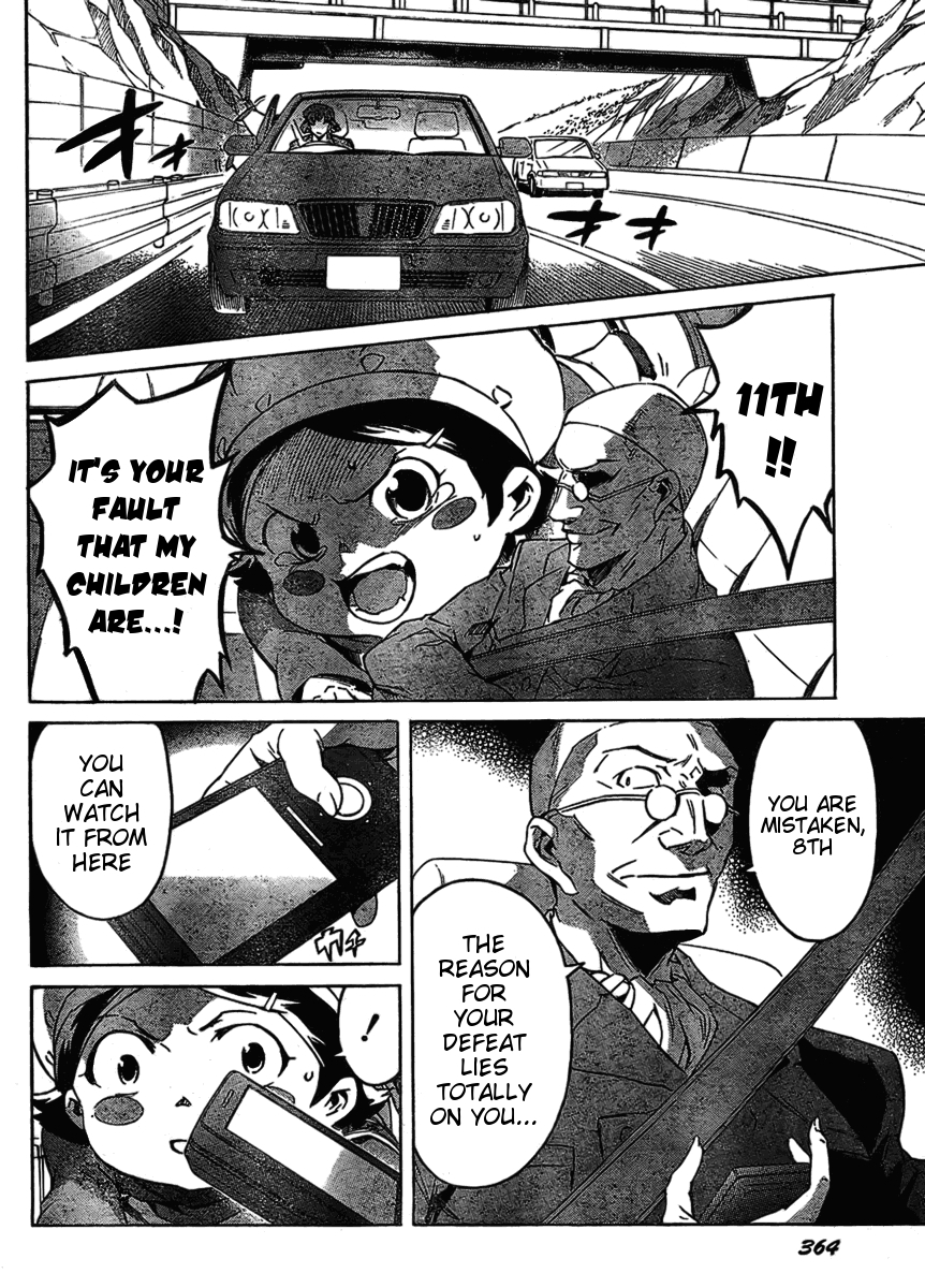 Mirai Nikki Chapter 38 page 14 - Chapter 38: D.N.A.