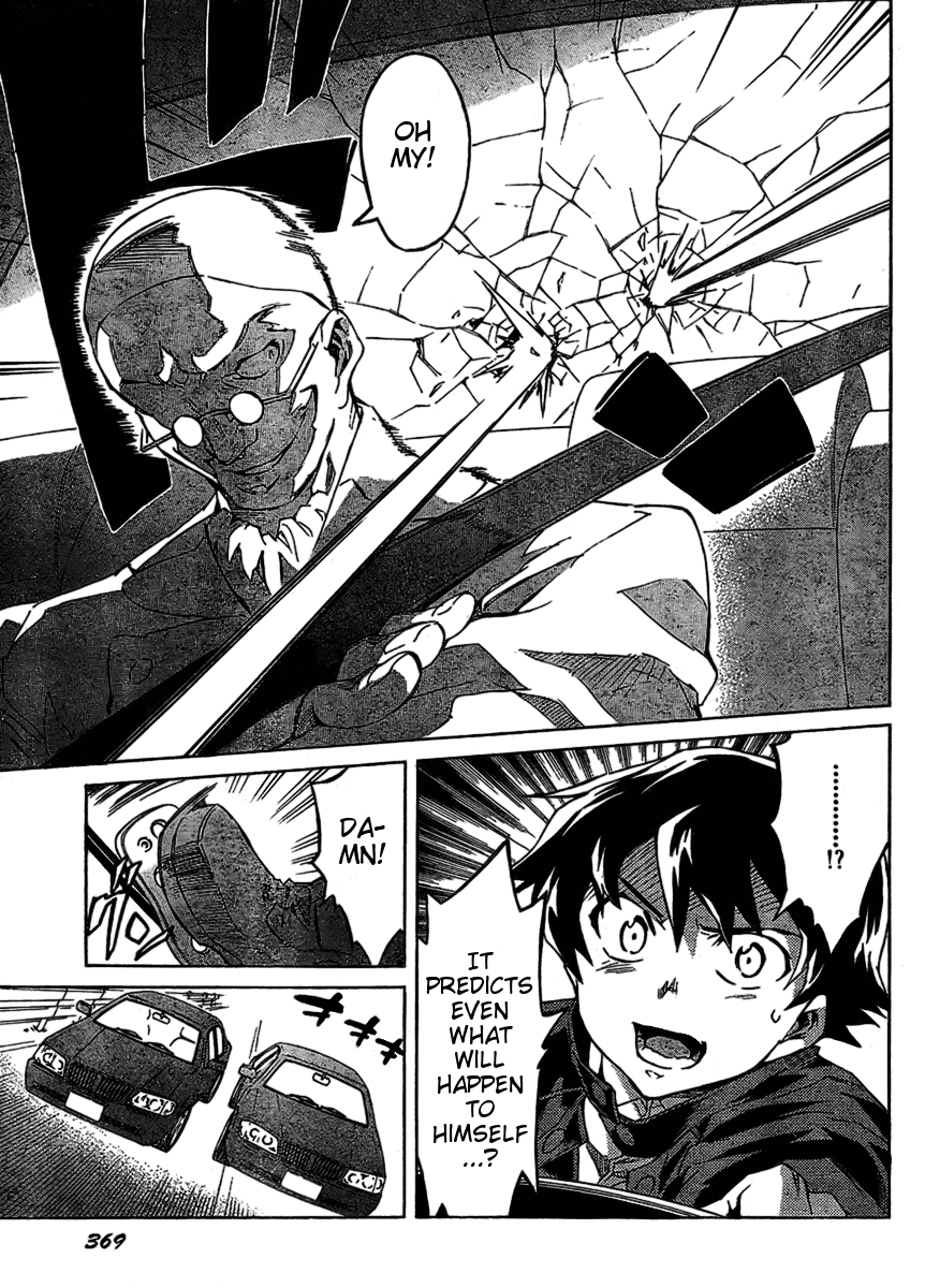Mirai Nikki Chapter 38 page 19 - Chapter 38: D.N.A.