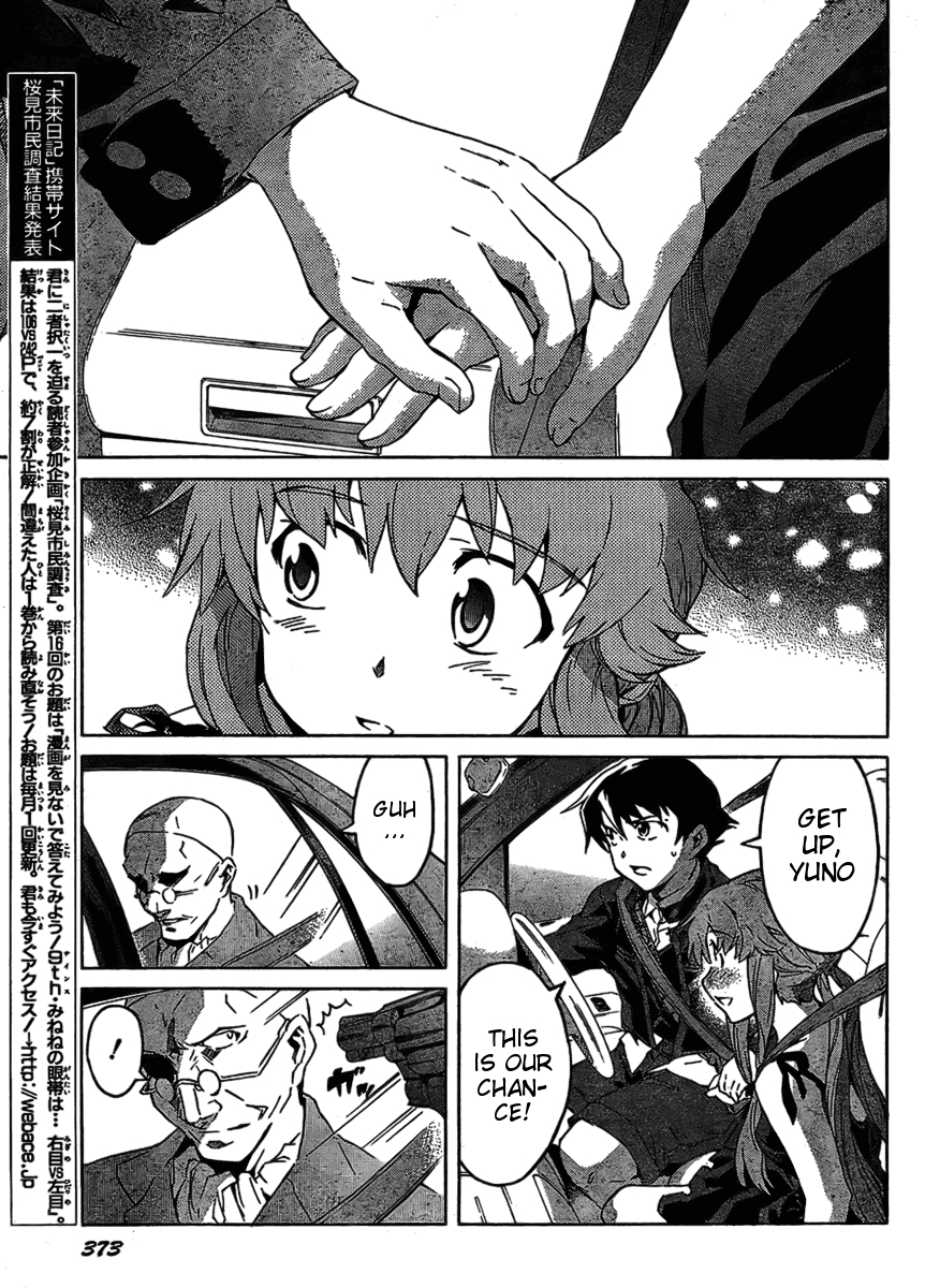 Mirai Nikki Chapter 38 page 22 - Chapter 38: D.N.A.
