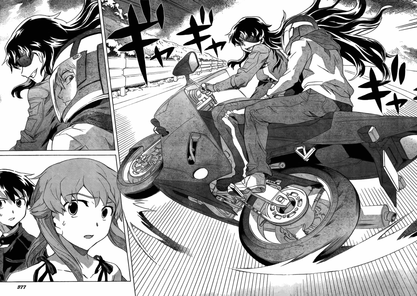 Mirai Nikki Chapter 38 page 25 - Chapter 38: D.N.A.