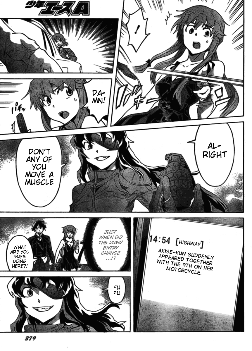 Mirai Nikki Chapter 38 page 27 - Chapter 38: D.N.A.