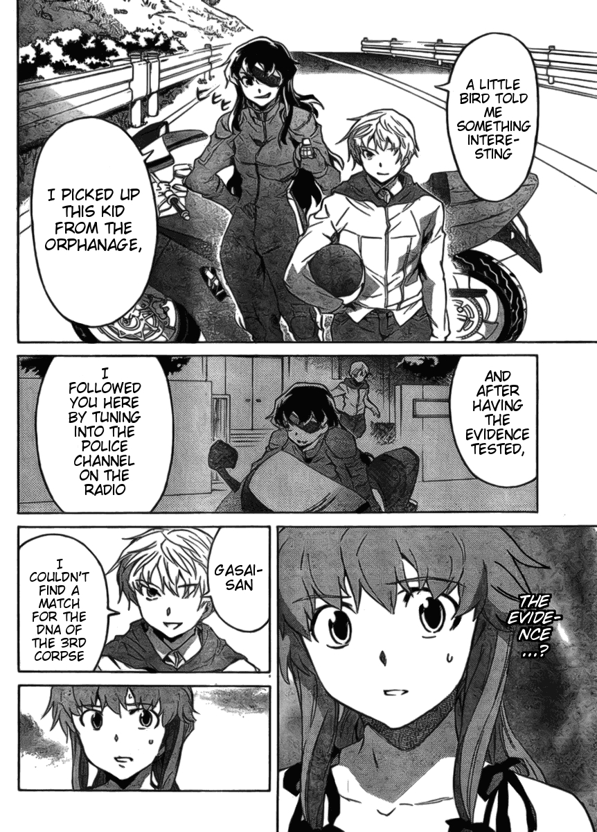 Mirai Nikki Chapter 38 page 28 - Chapter 38: D.N.A.