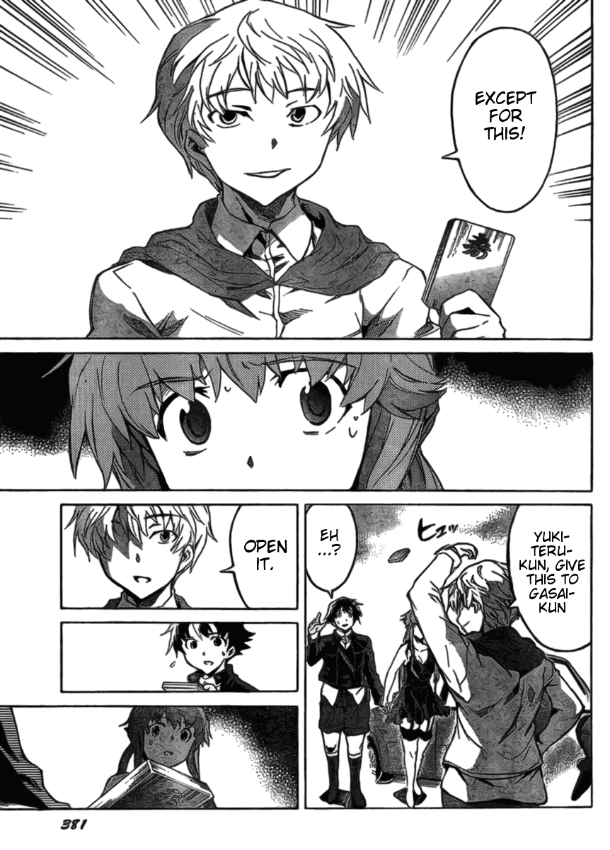 Mirai Nikki Chapter 38 page 29 - Chapter 38: D.N.A.