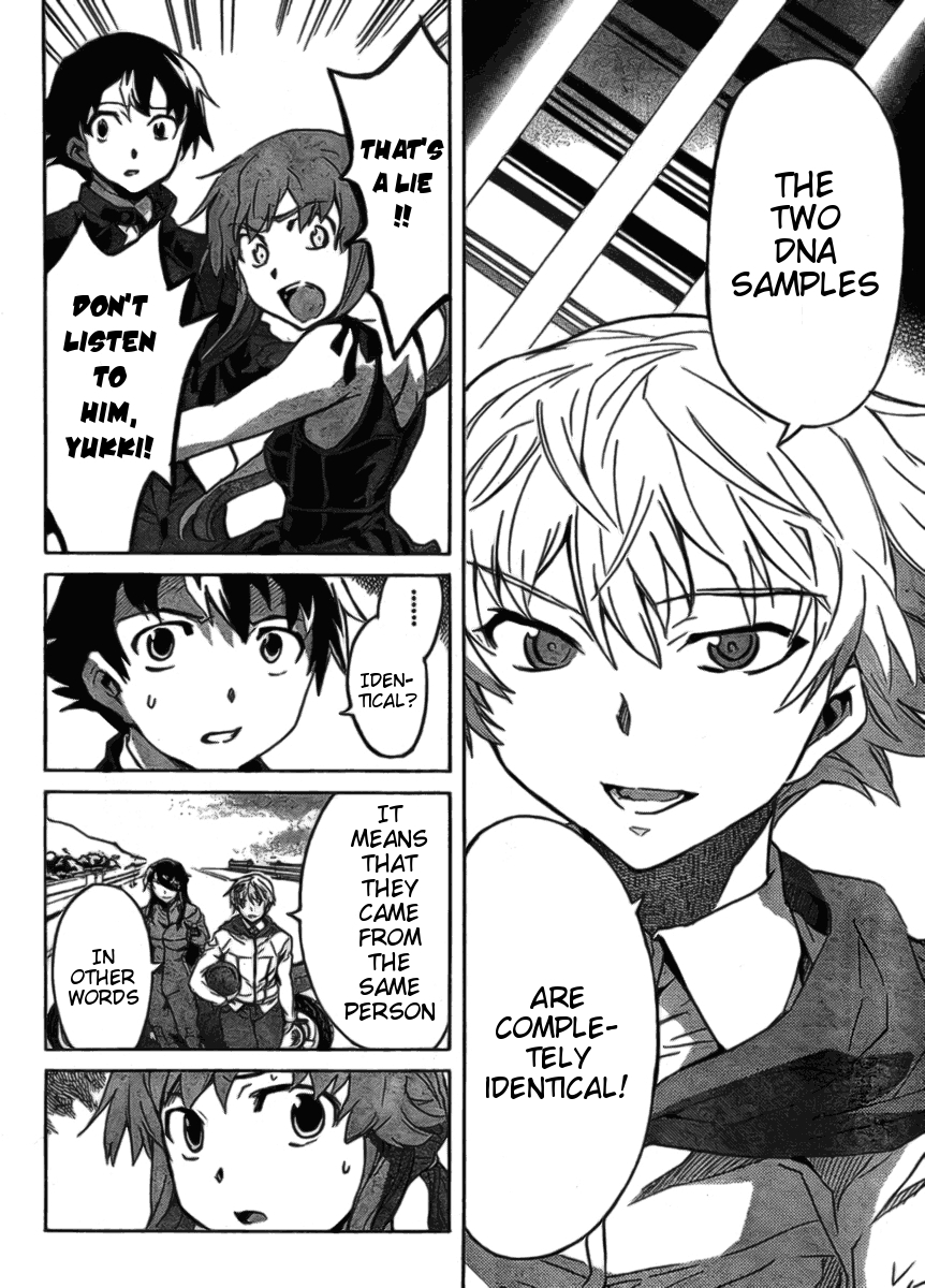 Mirai Nikki Chapter 38 page 32 - Chapter 38: D.N.A.