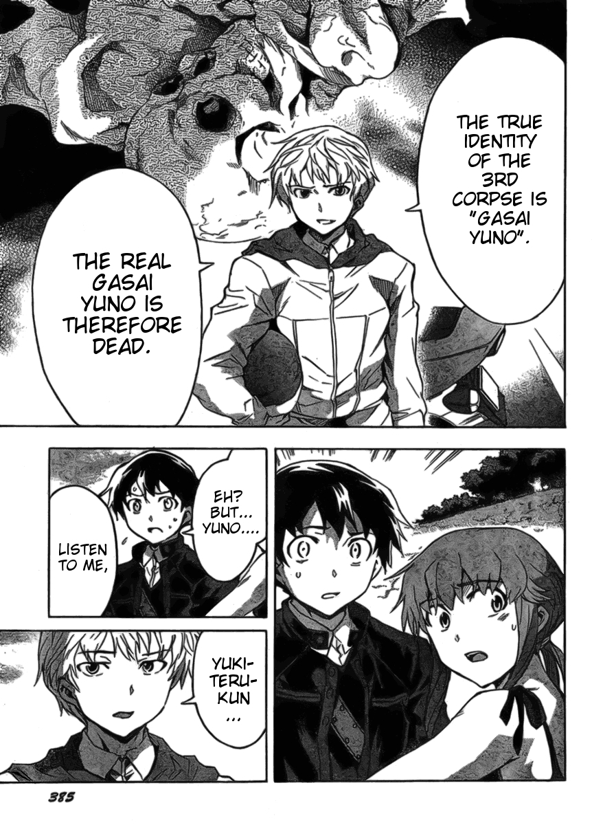Mirai Nikki Chapter 38 page 33 - Chapter 38: D.N.A.