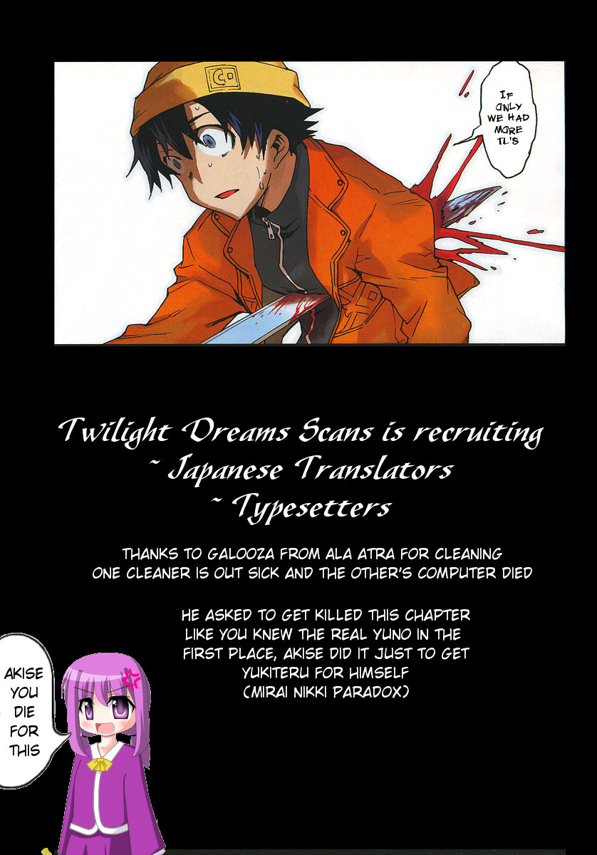 Mirai Nikki Chapter 38 page 38 - Chapter 38: D.N.A.
