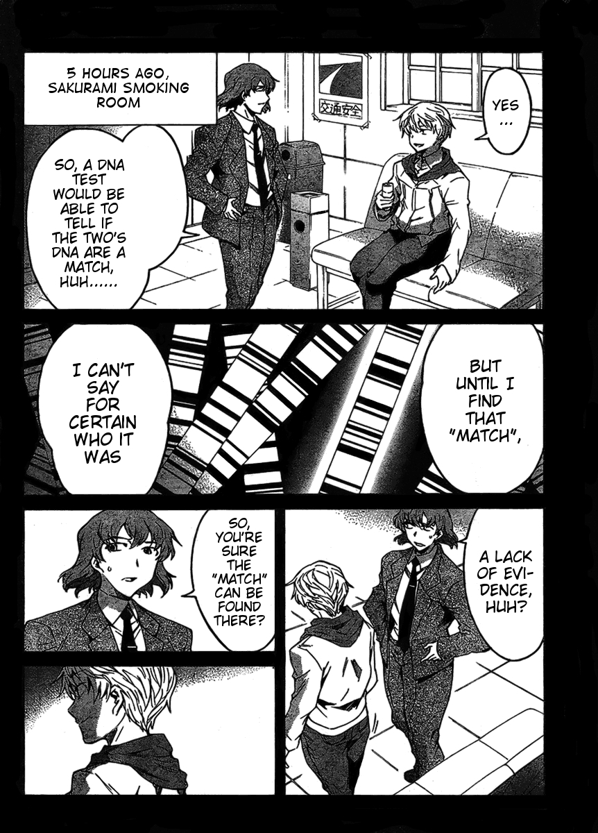 Mirai Nikki Chapter 38 page 6 - Chapter 38: D.N.A.