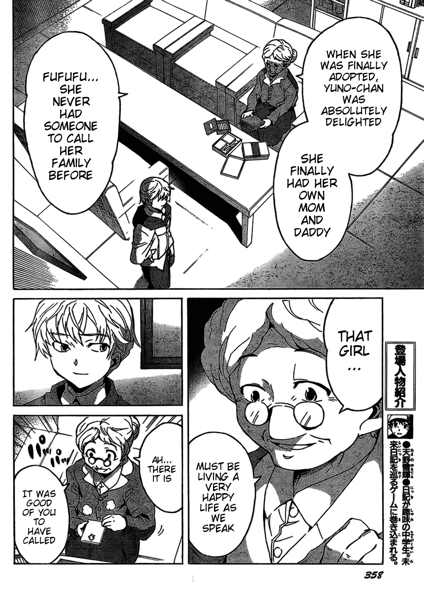 Mirai Nikki Chapter 38 page 8 - Chapter 38: D.N.A.