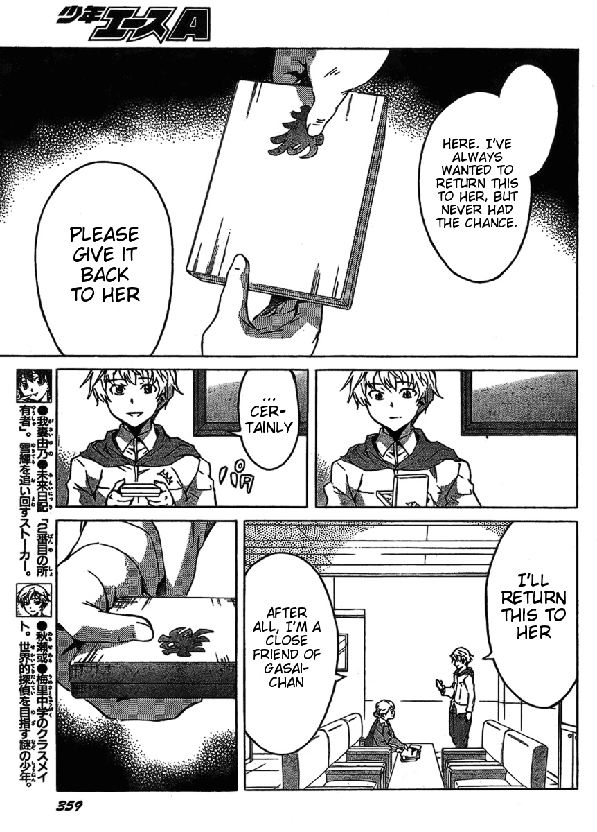 Mirai Nikki Chapter 38 page 9 - Chapter 38: D.N.A.