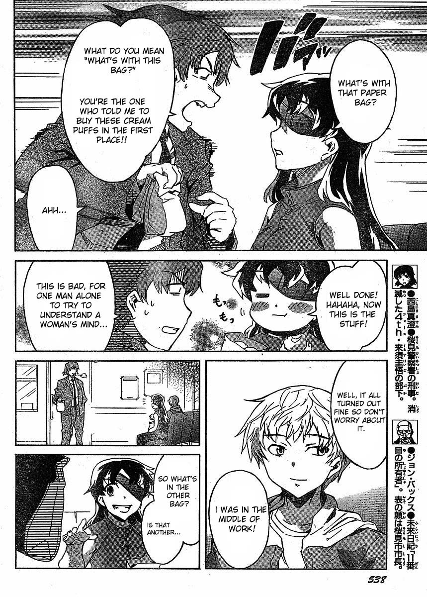 Mirai Nikki Chapter 39 page 12 - Chapter 39: Your Name