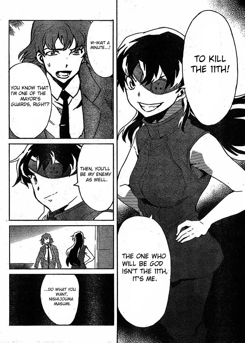 Mirai Nikki Chapter 39 page 14 - Chapter 39: Your Name