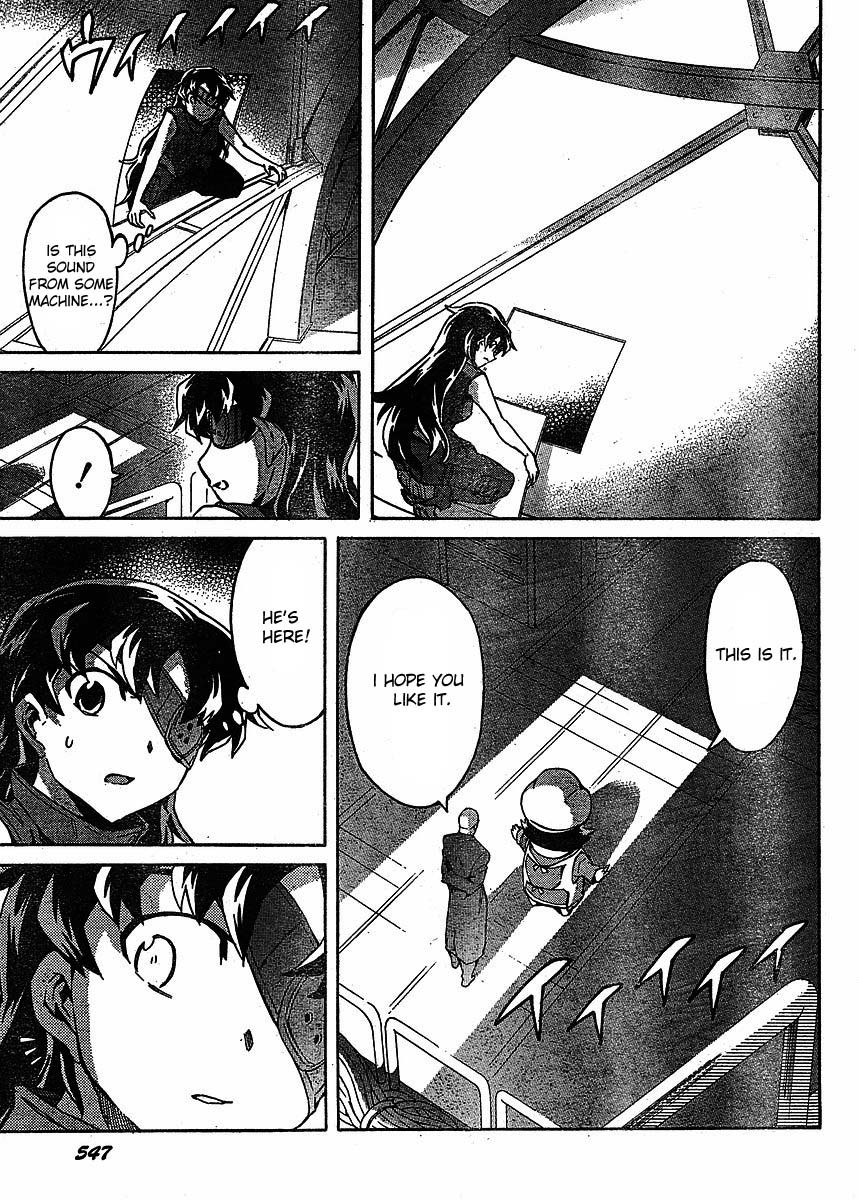 Mirai Nikki Chapter 39 page 21 - Chapter 39: Your Name