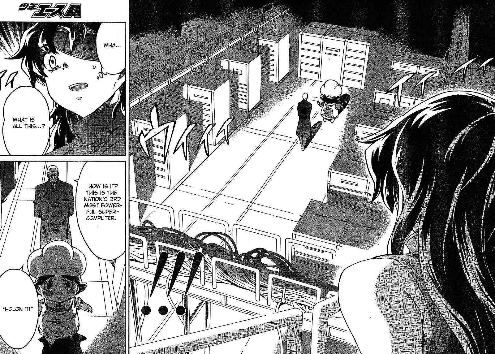 Mirai Nikki Chapter 39 page 22 - Chapter 39: Your Name