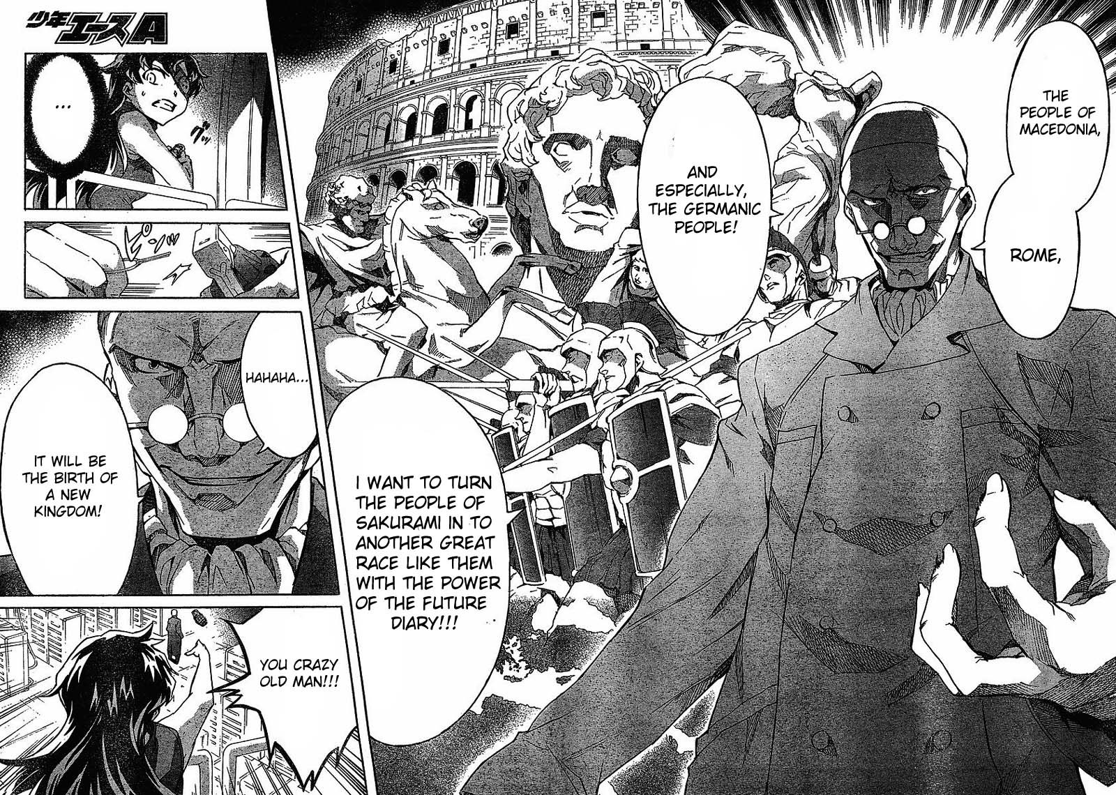 Mirai Nikki Chapter 39 page 25 - Chapter 39: Your Name