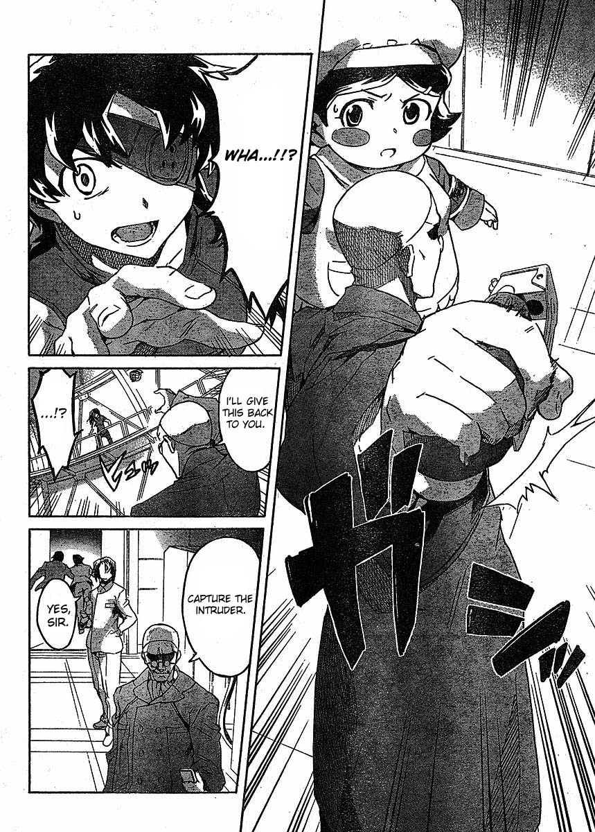 Mirai Nikki Chapter 39 page 26 - Chapter 39: Your Name