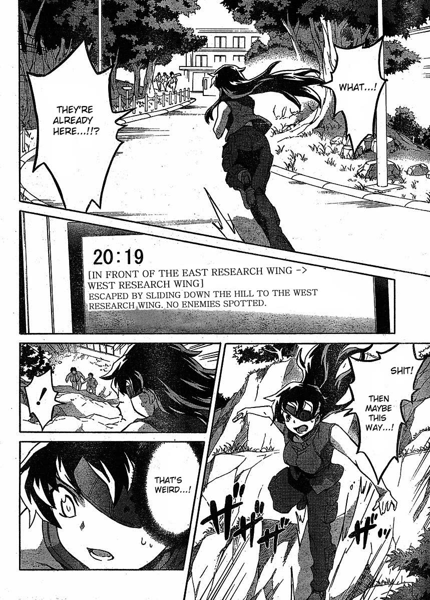 Mirai Nikki Chapter 39 page 28 - Chapter 39: Your Name