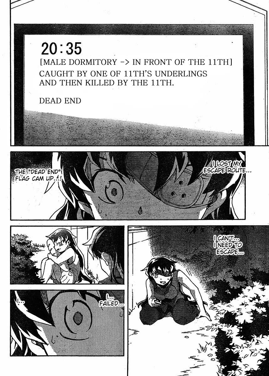 Mirai Nikki Chapter 39 page 30 - Chapter 39: Your Name