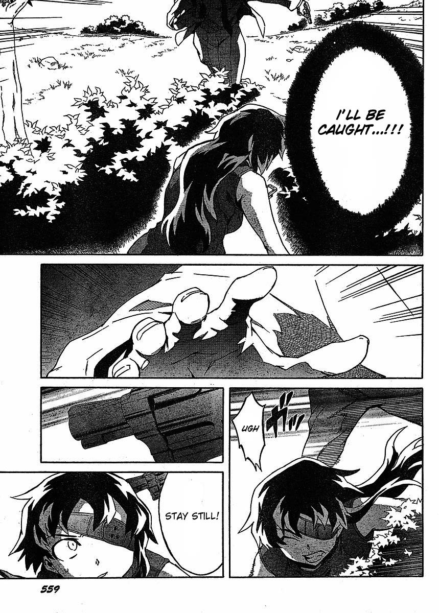 Mirai Nikki Chapter 39 page 31 - Chapter 39: Your Name
