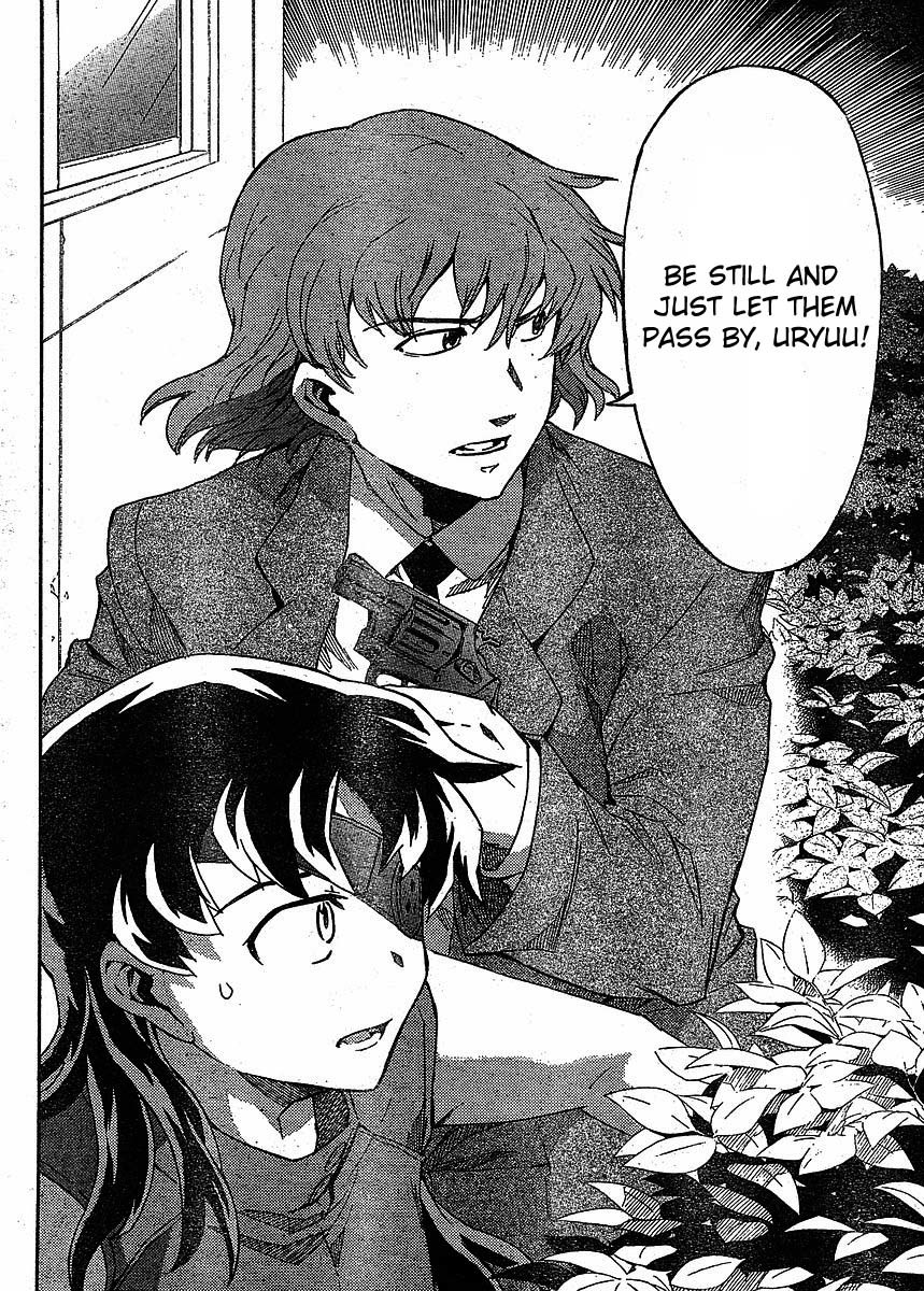 Mirai Nikki Chapter 39 page 32 - Chapter 39: Your Name