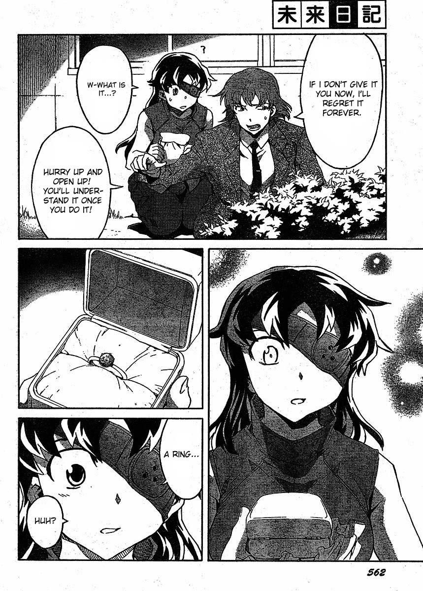 Mirai Nikki Chapter 39 page 34 - Chapter 39: Your Name
