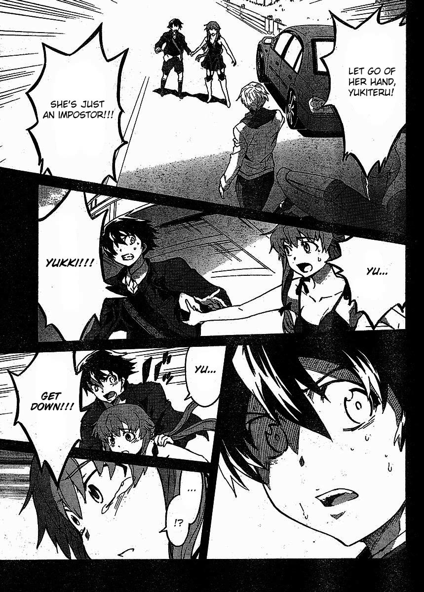 Mirai Nikki Chapter 39 page 7 - Chapter 39: Your Name