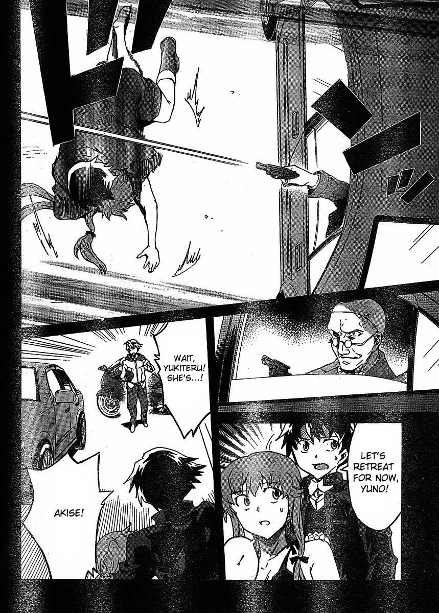 Mirai Nikki Chapter 39 page 8 - Chapter 39: Your Name