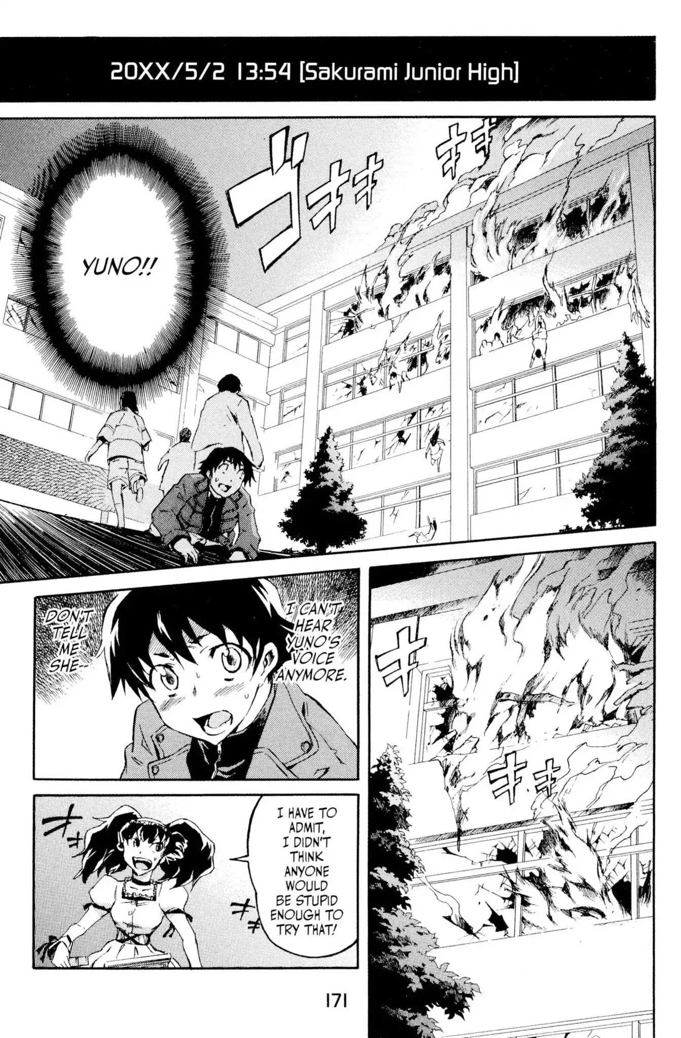 Mirai Nikki Chapter 4 page 1 - Chapter 4: Vol.1 Diary 4: Birth of the Future Alliance